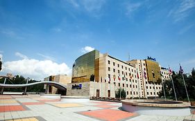 فندق راديسون بلو يريفان